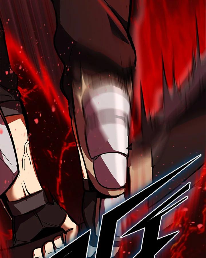 从满级开始升级 - 第4话 - 第6张图