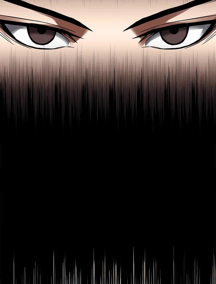 从满级开始升级 - 第4话 - 第66张图