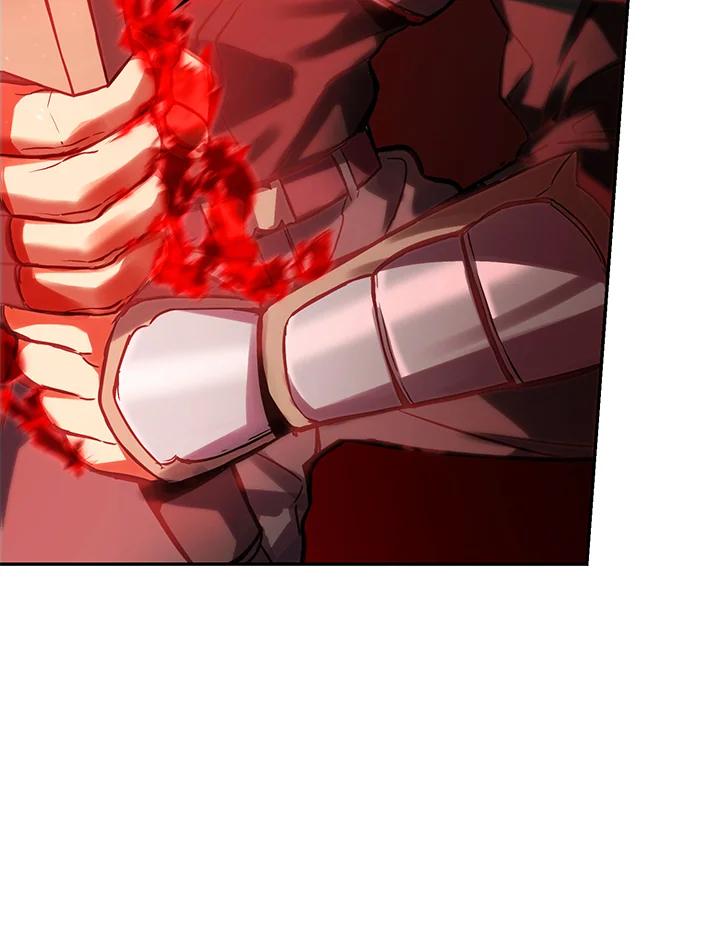 从满级开始升级 - 第4话 - 第15张图