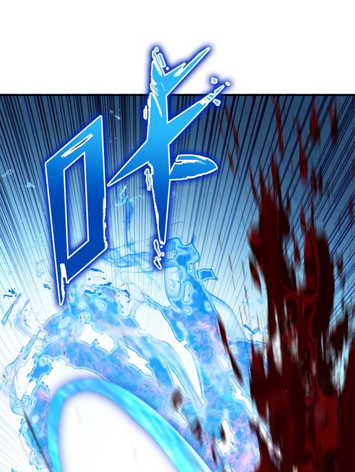 从满级开始升级 - 第4话 - 第158张图