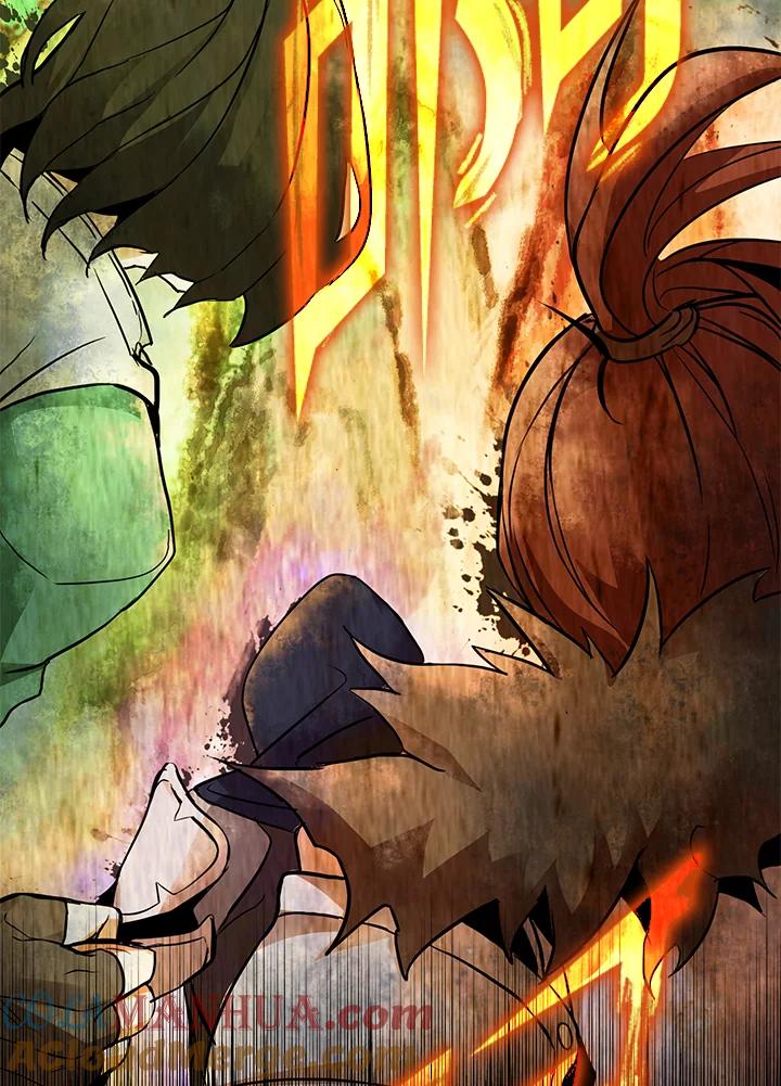 从满级开始升级 - 第4话 - 第73张图