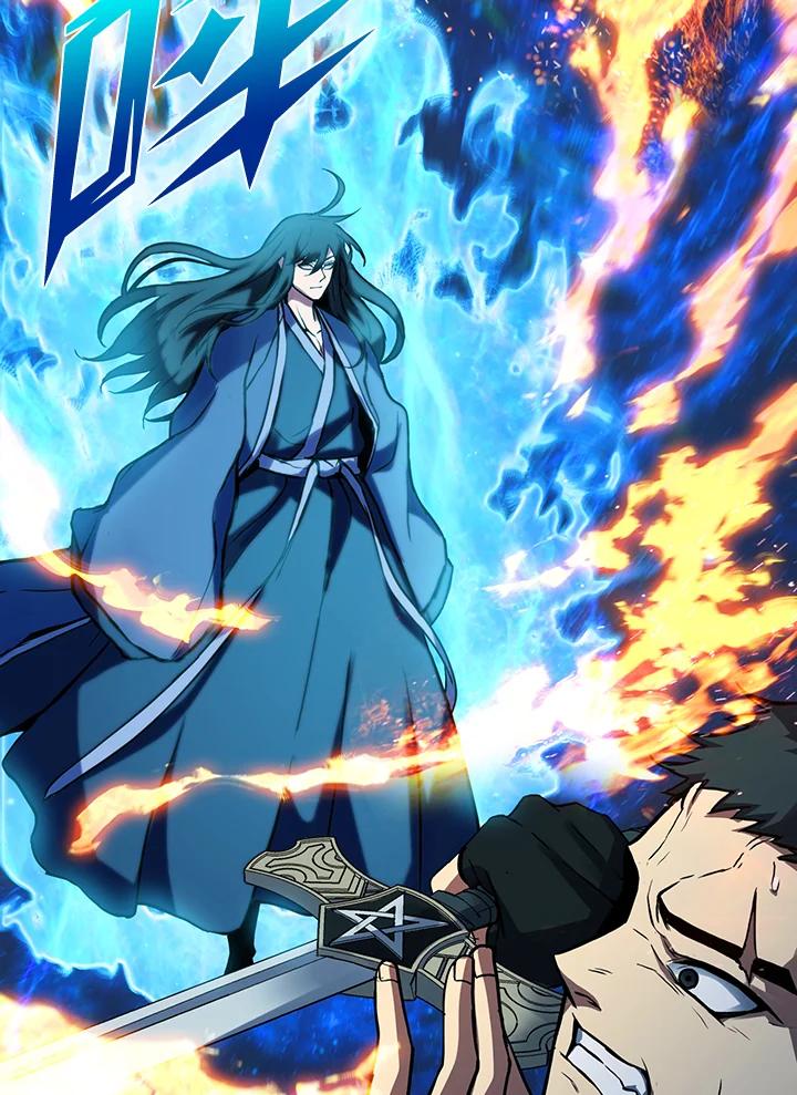 从满级开始升级 - 第4话 - 第54张图