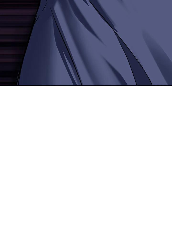 从满级开始升级 - 第4话 - 第111张图