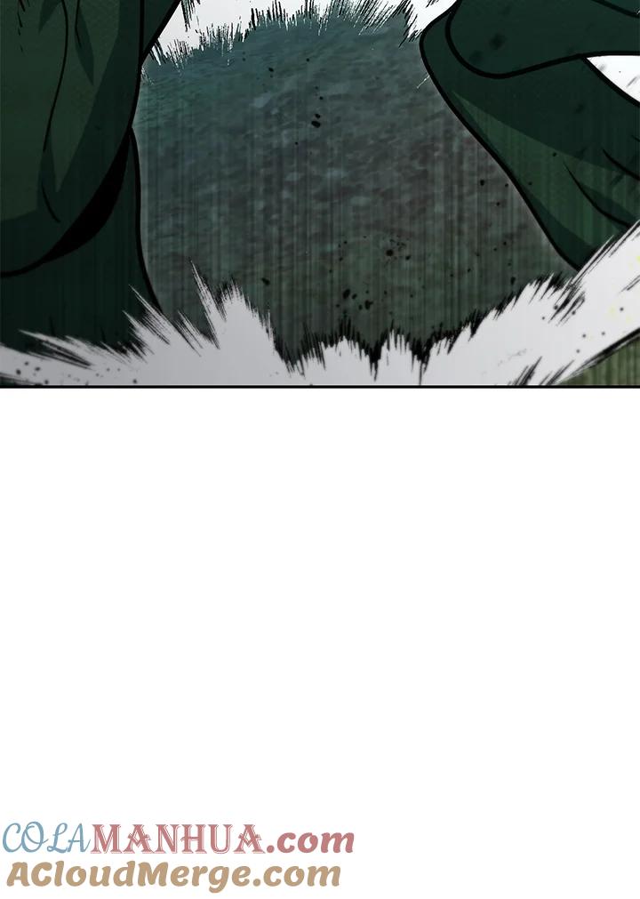 从满级开始升级 - 第49话 - 第9张图