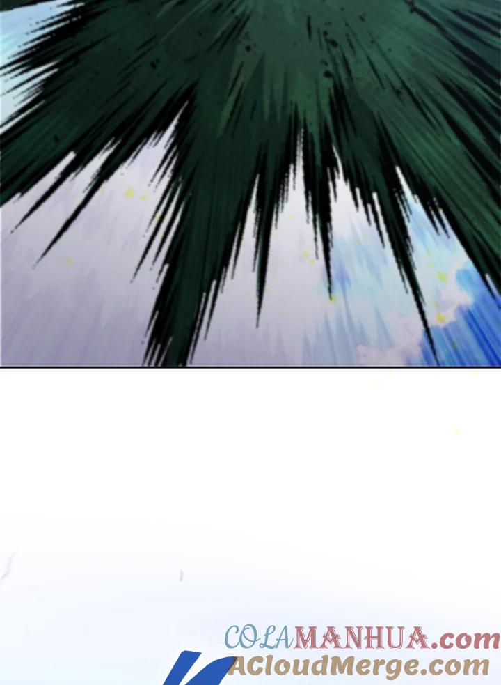 从满级开始升级 - 第49话 - 第17张图