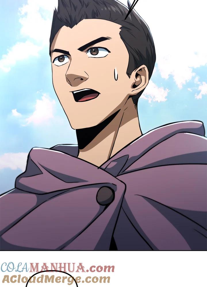 从满级开始升级 - 第49话 - 第133张图