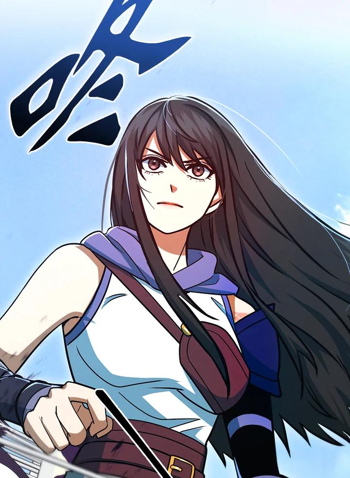 从满级开始升级 - 第49话 - 第18张图