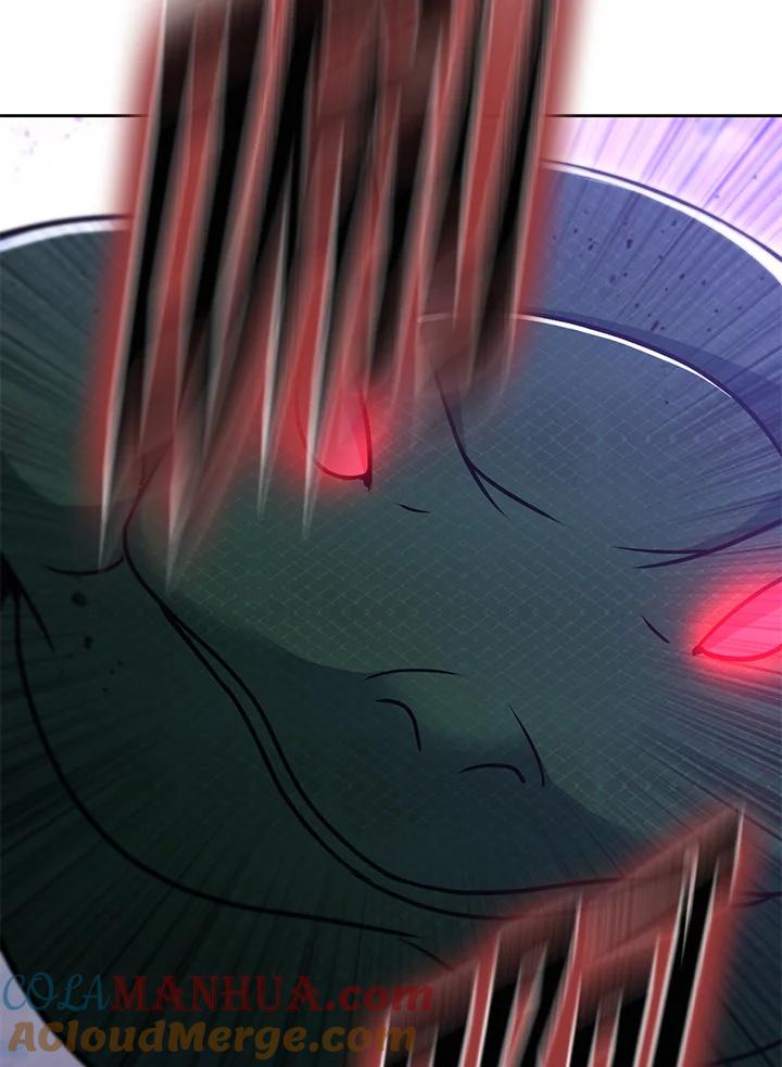 从满级开始升级 - 第49话 - 第13张图