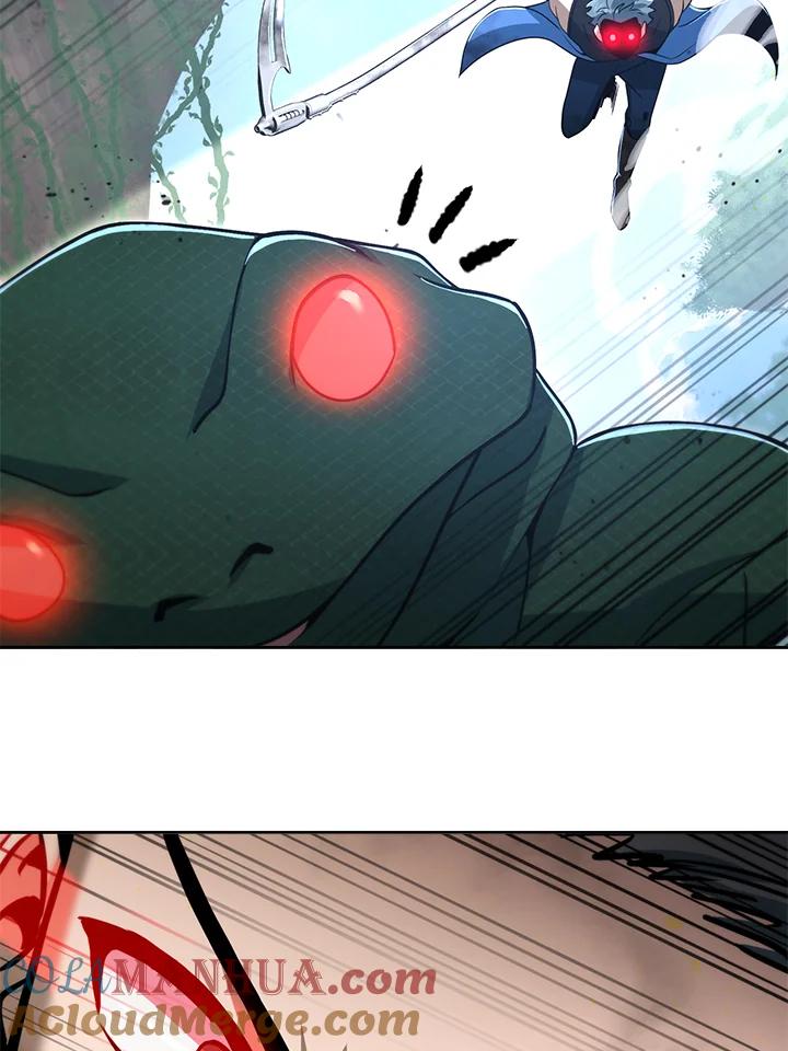 从满级开始升级 - 第49话 - 第41张图