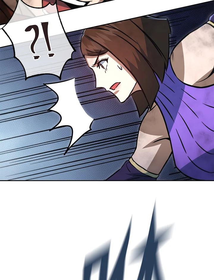 从满级开始升级 - 第49话 - 第59张图