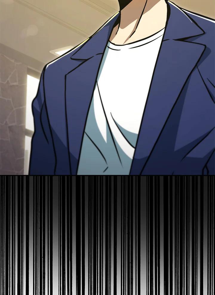 从满级开始升级 - 第49话 - 第35张图