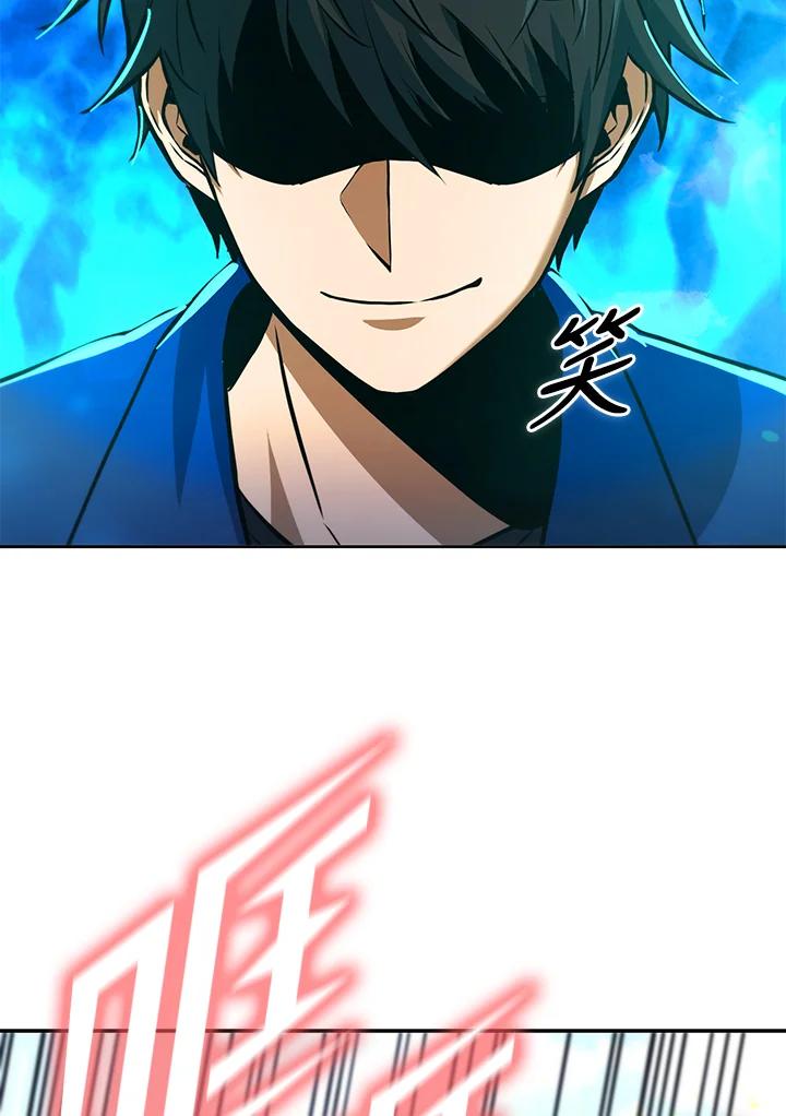 从满级开始升级 - 第49话 - 第103张图