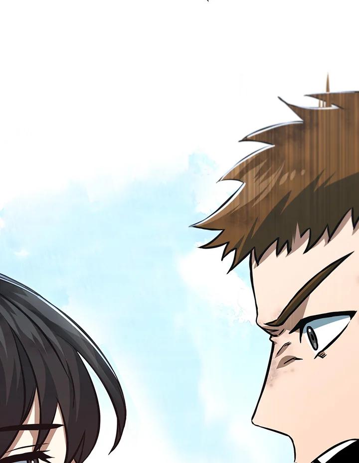 从满级开始升级 - 第49话 - 第87张图