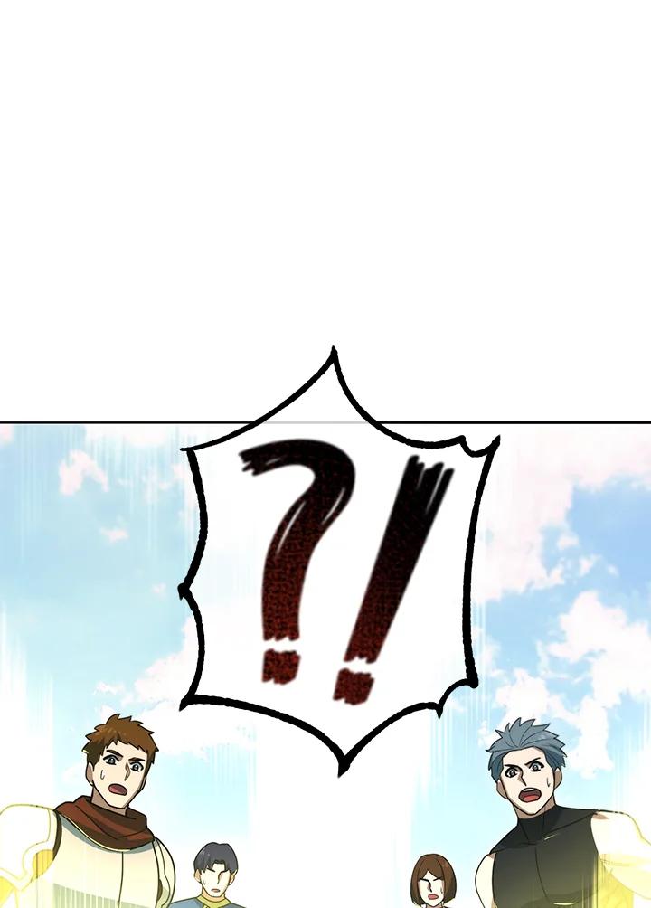 从满级开始升级 - 第49话 - 第6张图