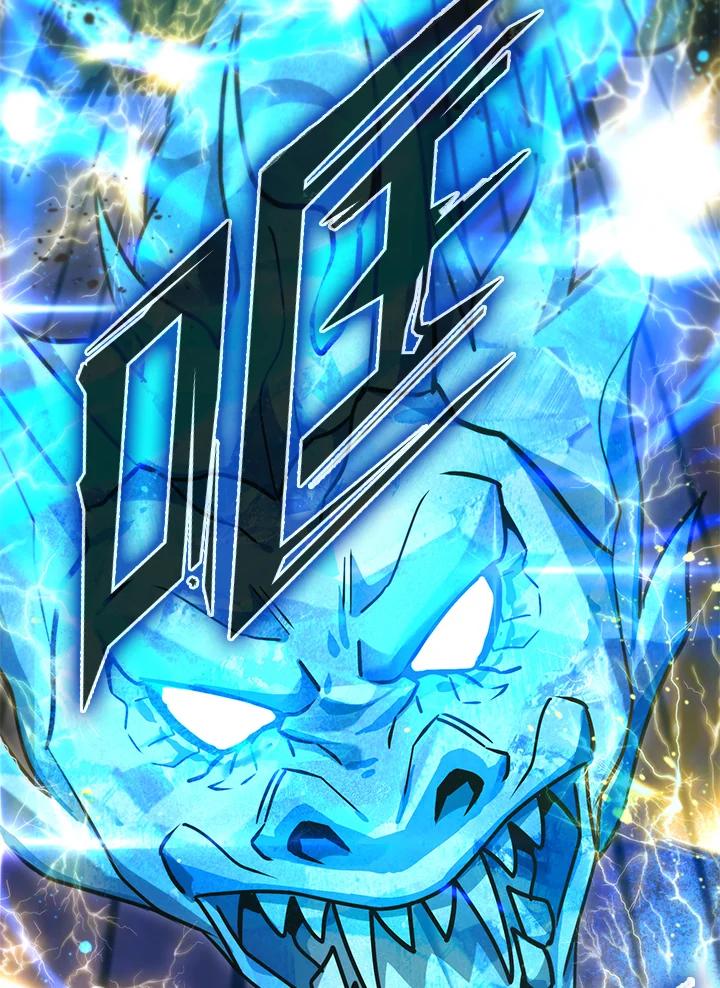 从满级开始升级 - 第49话 - 第114张图