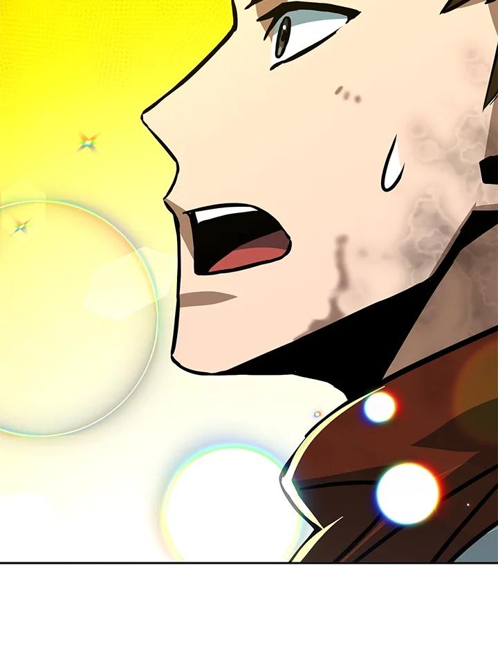 从满级开始升级 - 第49话 - 第122张图