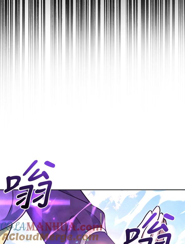 从满级开始升级 - 第49话 - 第73张图