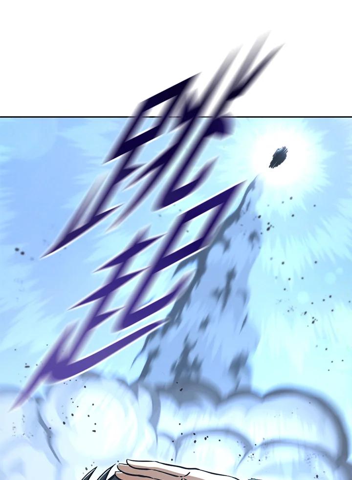 从满级开始升级 - 第49话 - 第10张图