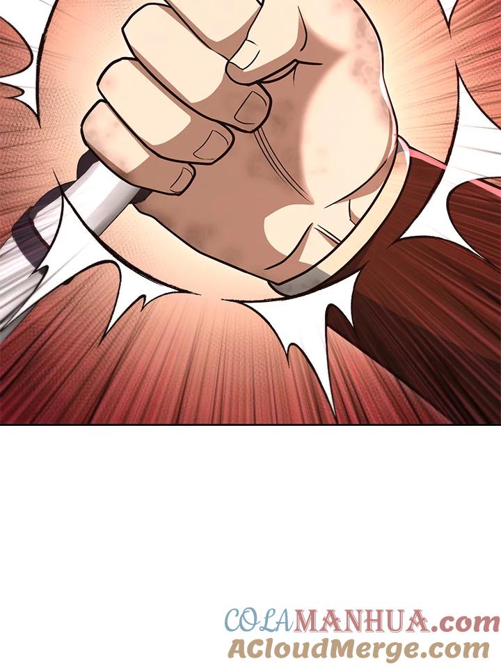 从满级开始升级 - 第49话 - 第53张图