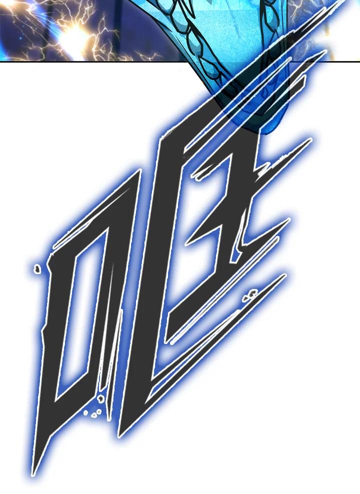 从满级开始升级 - 第49话 - 第115张图