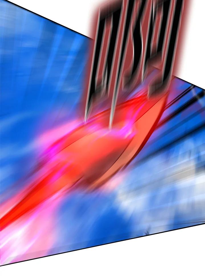 从满级开始升级 - 第49话 - 第15张图