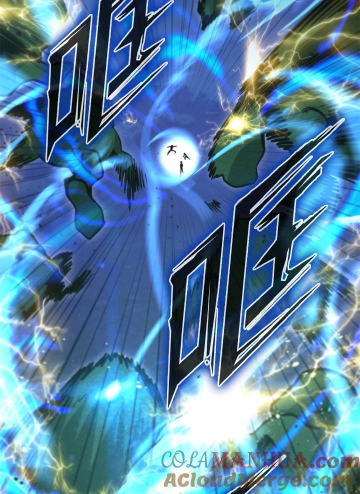 从满级开始升级 - 第49话 - 第113张图