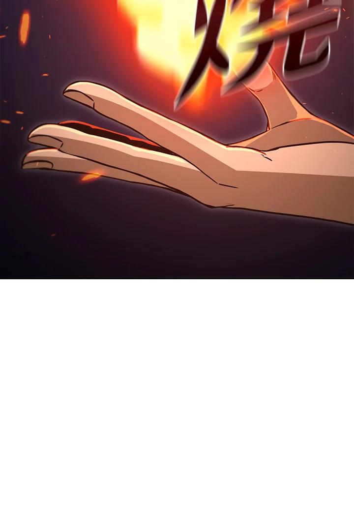 从满级开始升级 - 第50话 - 第92张图