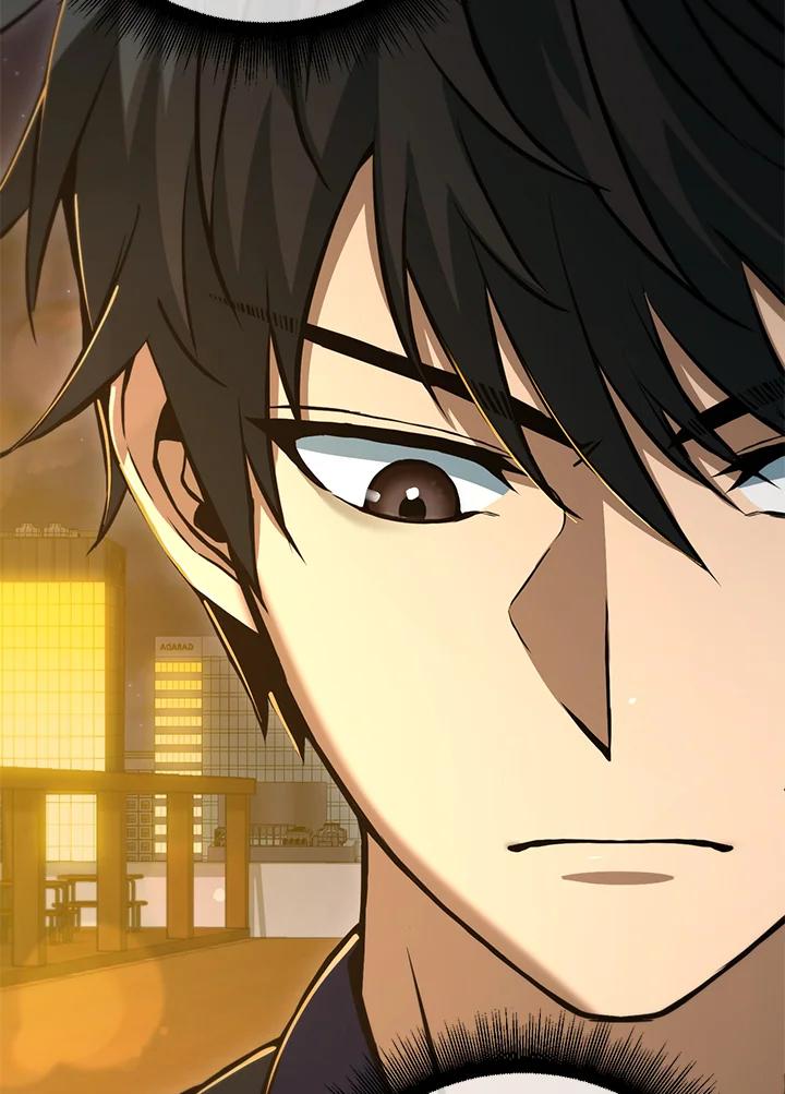 从满级开始升级 - 第50话 - 第14张图