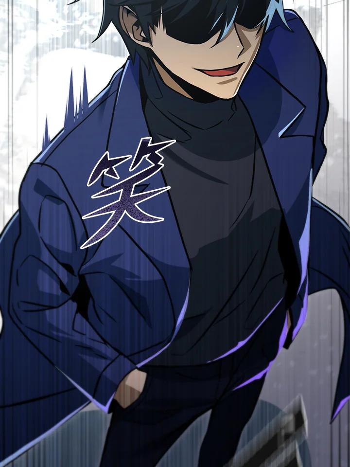 从满级开始升级 - 第50话 - 第128张图