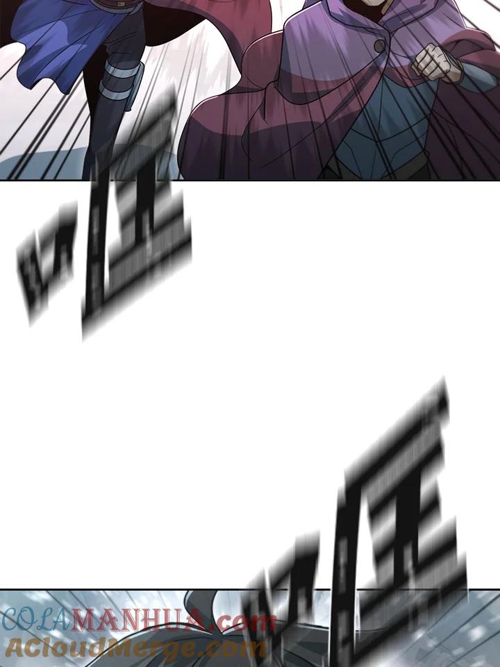 从满级开始升级 - 第50话 - 第125张图