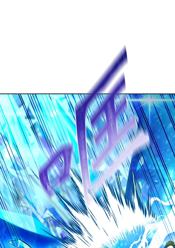 从满级开始升级 - 第50话 - 第71张图