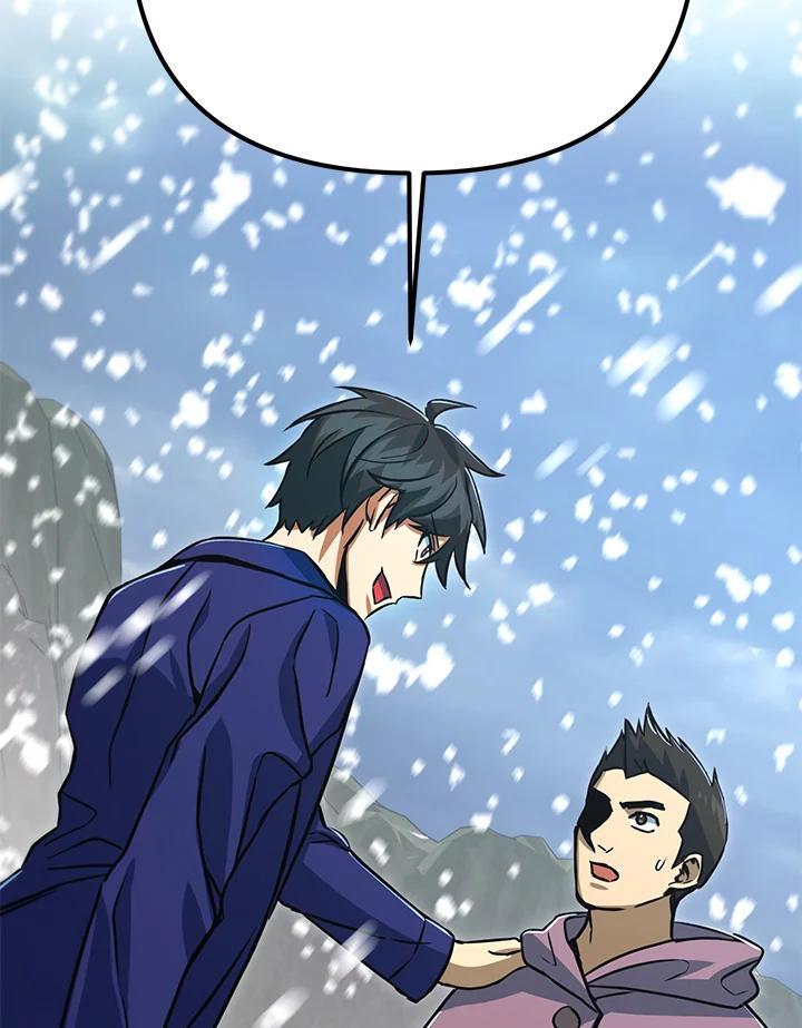 从满级开始升级 - 第50话 - 第50张图