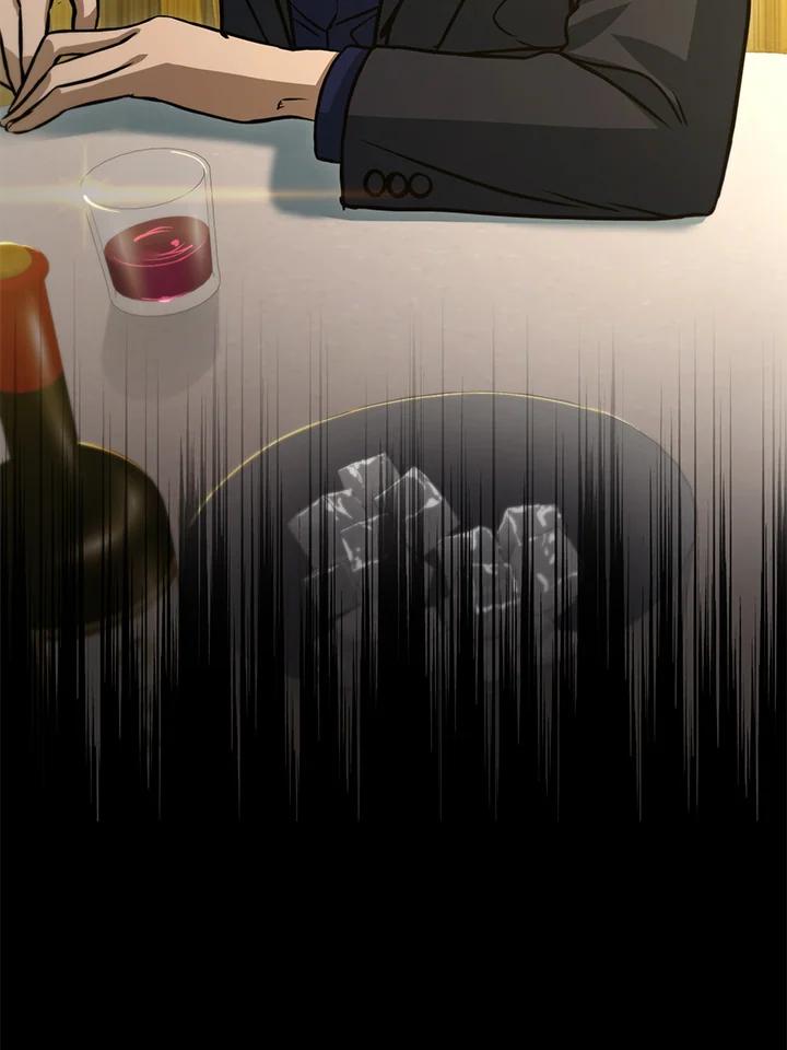 从满级开始升级 - 第50话 - 第31张图