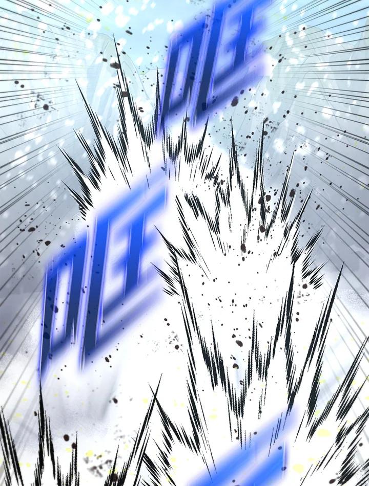 从满级开始升级 - 第50话 - 第116张图