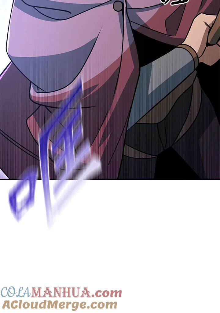 从满级开始升级 - 第50话 - 第81张图