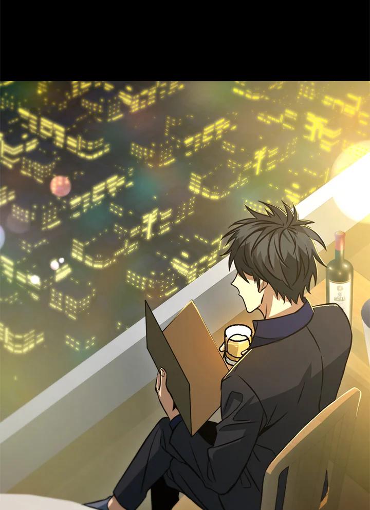 从满级开始升级 - 第50话 - 第3张图