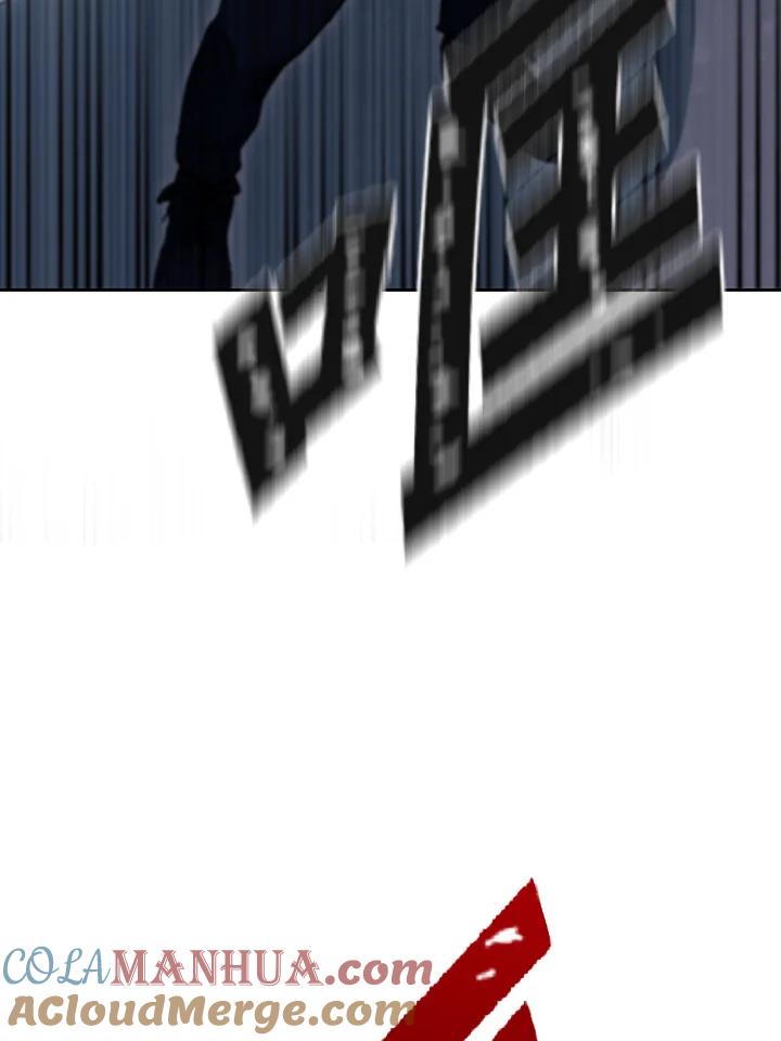 从满级开始升级 - 第50话 - 第129张图