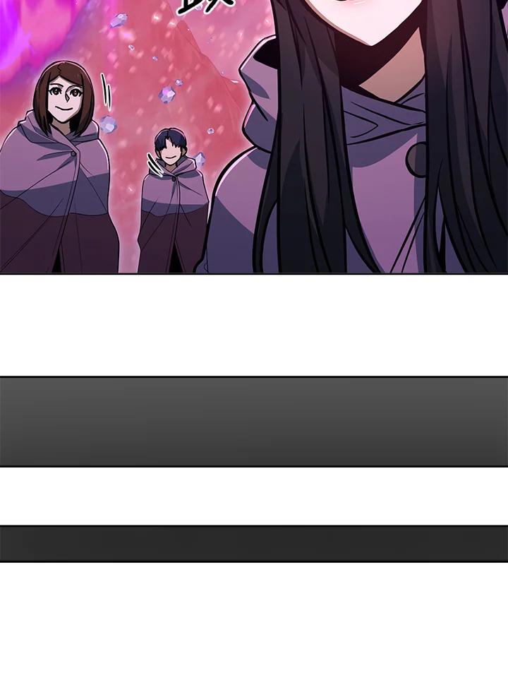 从满级开始升级 - 第50话 - 第102张图