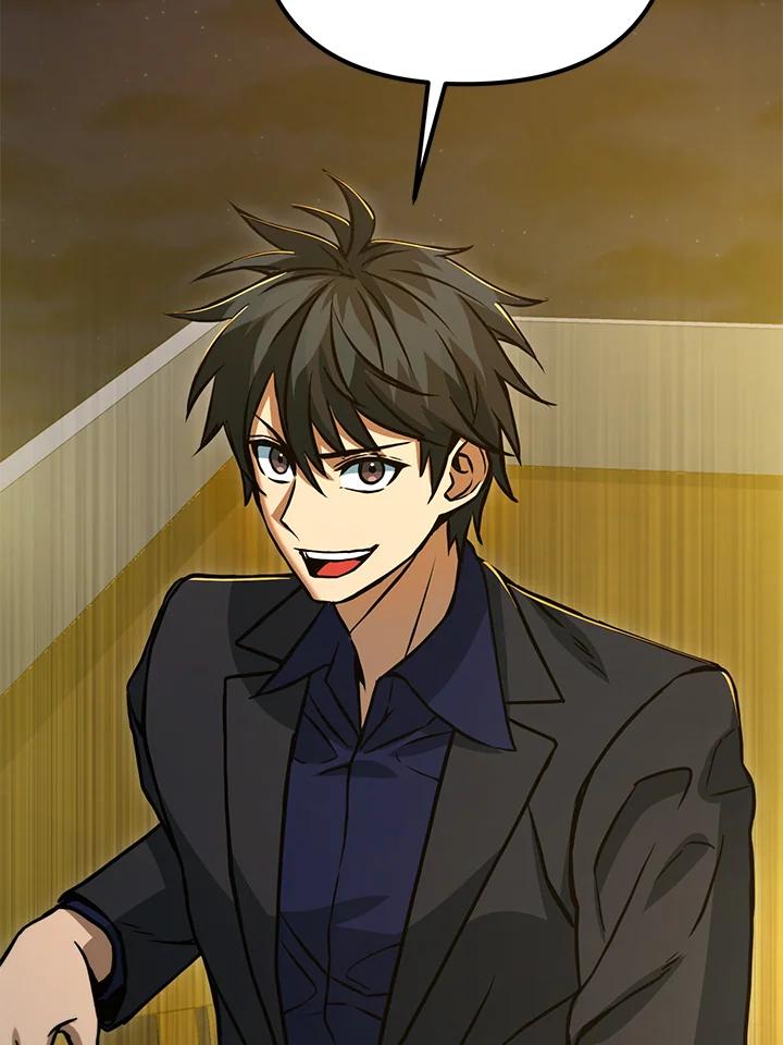 从满级开始升级 - 第50话 - 第30张图