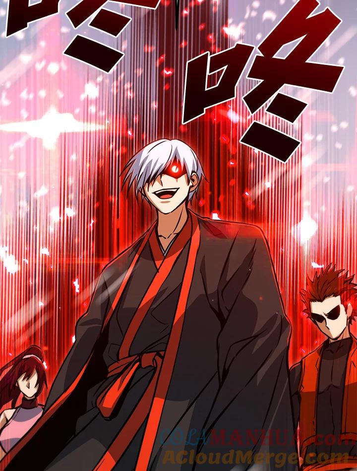 从满级开始升级 - 第50话 - 第121张图