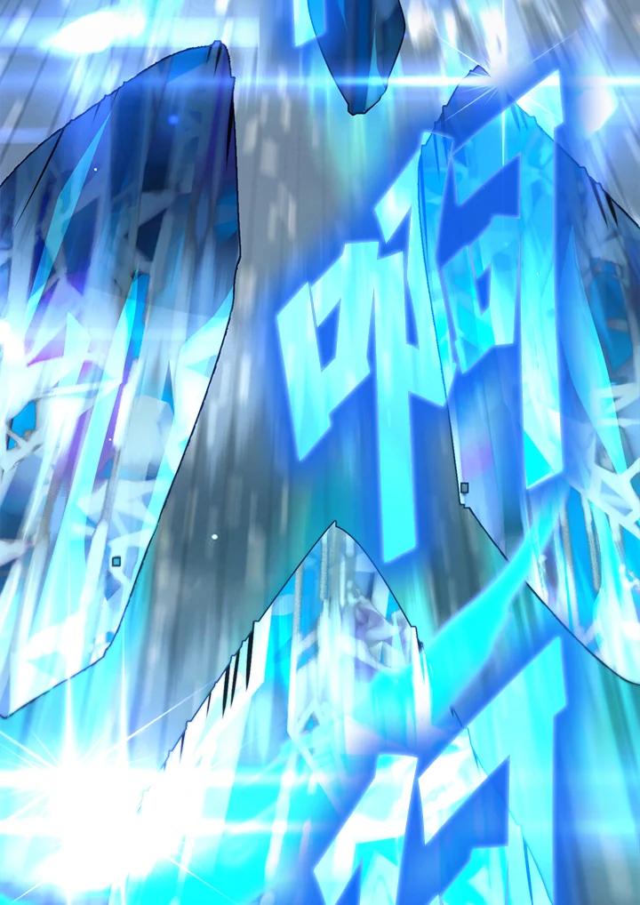 从满级开始升级 - 第50话 - 第68张图