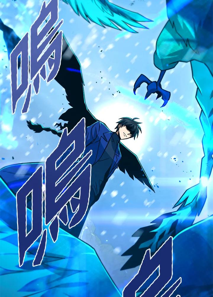 从满级开始升级 - 第51话 - 第95张图