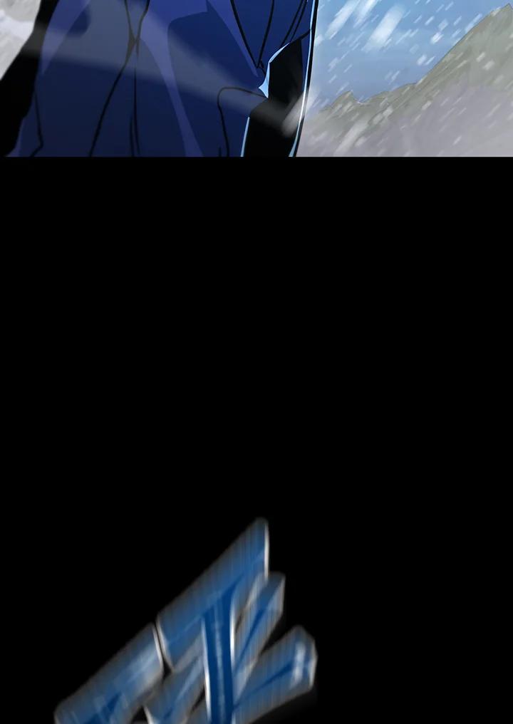 从满级开始升级 - 第51话 - 第55张图