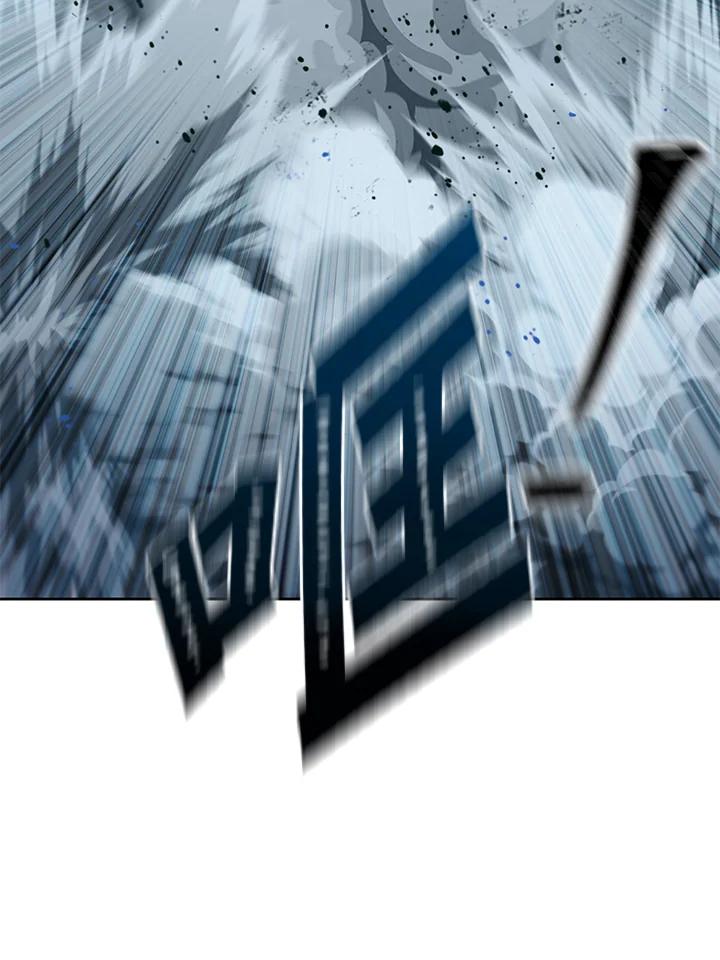 从满级开始升级 - 第51话 - 第88张图