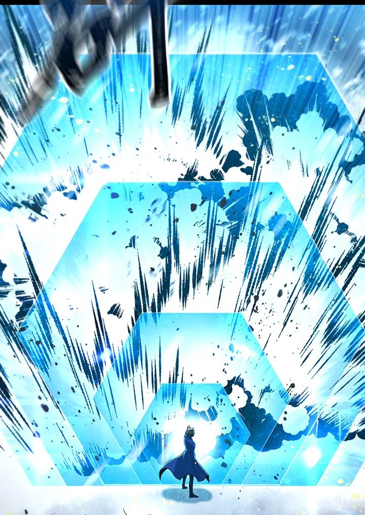 从满级开始升级 - 第51话 - 第56张图