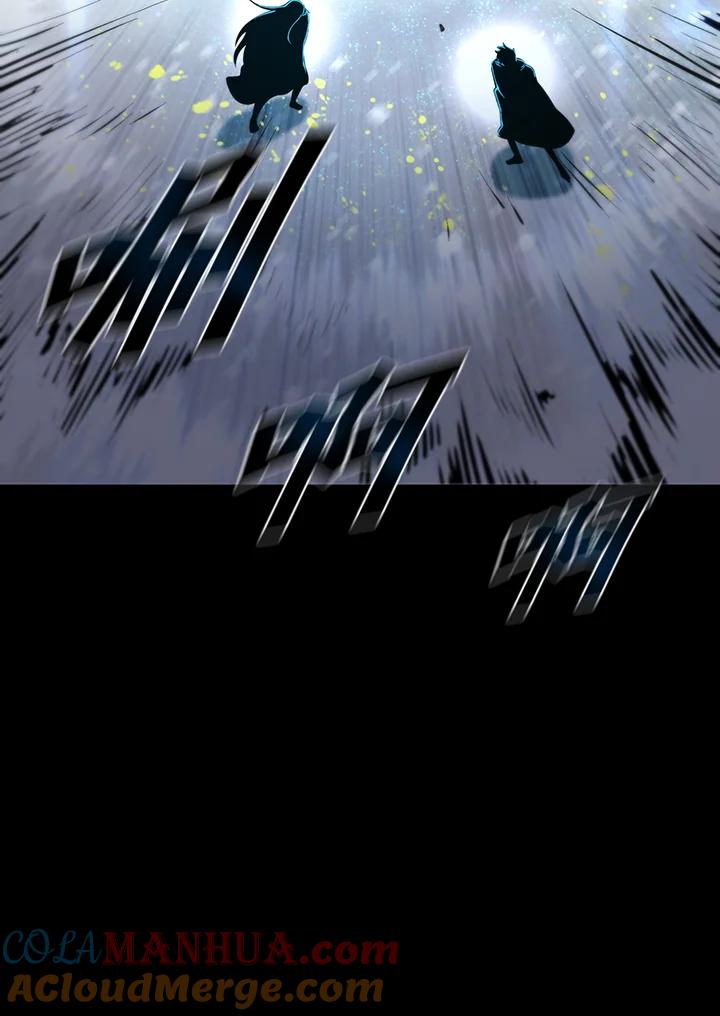 从满级开始升级 - 第51话 - 第57张图