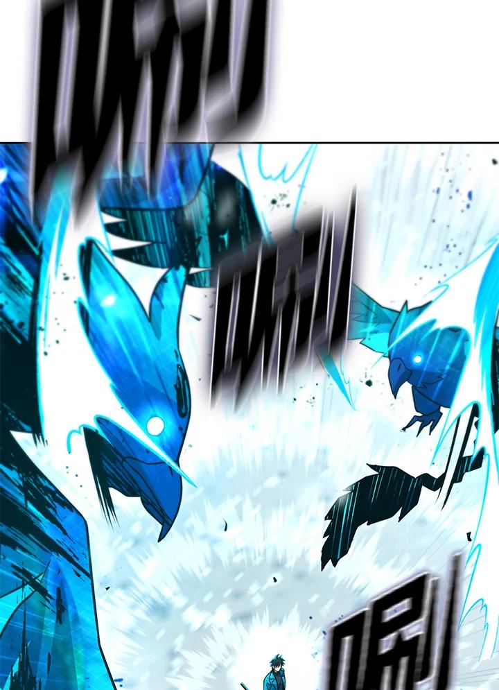 从满级开始升级 - 第51话 - 第123张图