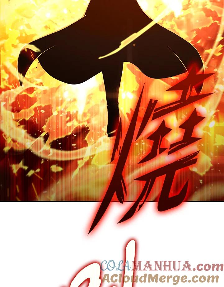 从满级开始升级 - 第51话 - 第29张图