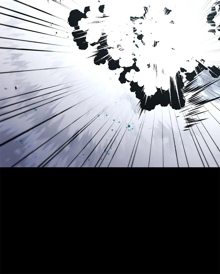 从满级开始升级 - 第51话 - 第50张图