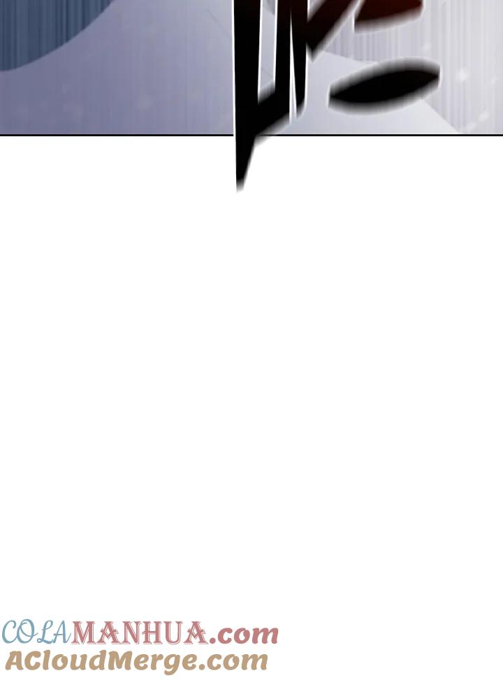 从满级开始升级 - 第51话 - 第17张图